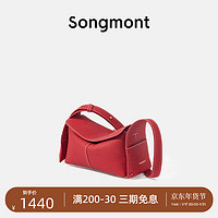 Songmont挂耳系列屋檐包mini设计师款头层牛皮通勤手提斜挎hobo包 开运红(20天)