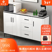 梵艾奇 餐边柜现代简约晶美A944