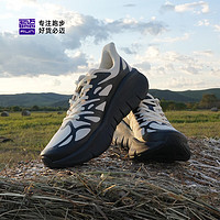 bmai 必迈 远征者Pure Light运动鞋 XRPJ001 熊猫