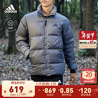 adidas户外休闲600蓬保暖鸭绒面包羽绒服男子阿迪达斯轻运动 灰 A/XS