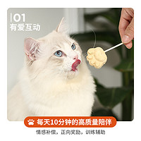 RedDog 红狗 猫狗零食 鸡肉酸奶蔓越莓味冻干能量棒 10支