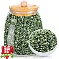 匠界 茶叶碧螺春绿茶2023新茶特级嫩芽春茶浓香型果香韵玻璃罐装250g