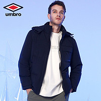 Umbro 茵宝 90白鹅绒秋冬保暖款男士运动短款羽绒服UH213AP2011