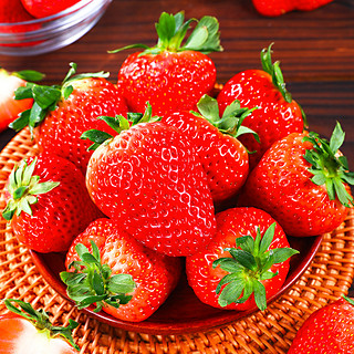 丹东99草莓新鲜水果红颜牛奶奶油九九大草莓礼盒非淡雪白草莓
