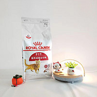 ROYAL CANIN 皇家 猫粮I27室内全价猫粮F32营养成猫粮理想体态英短美短布偶通用