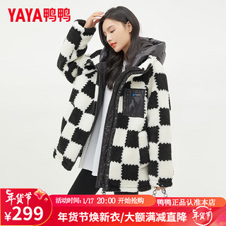 YAYA 鸭鸭羽绒服 鸭鸭（YAYA）羽绒服女2022年冬季新款中长款韩版时尚羊羔毛连帽鸭绒保暖外套HS 黑白格色 155/S