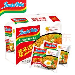 营多牌 营多营多捞面印尼方便面传统捞面速食干拌面即食五连包大面饼原味85克 营多捞面85克*5包