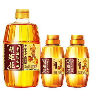 胡姬花 古法小榨花生油400ml+158mlX2