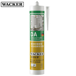 WACKER 瓦克 DA 醇型中性硅酮密封胶 白色 300ml*2支