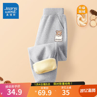 真维斯男童裤子秋冬款儿童冬季加绒运动裤男大童潮流秋冬装卫裤休闲长裤 【单条加绒款】灰/J口袋熊k 130