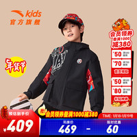 ANTA安踏儿童外套男大童装丝光绒运动上衣2024春季新年龙服红色【初登龙门 梦幻黑-1 140cm