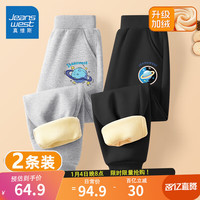 真维斯男童裤子秋冬款儿童冬季加绒运动裤男大童潮流秋冬装卫裤休闲长裤 【2条加绒款】灰/星球-黑/游太空 110