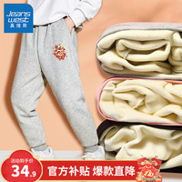 真维斯男童裤子加绒龙年儿童长裤秋冬新年卫裤加厚保暖拜年服运动裤 灰 J龙运连连X 120