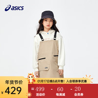 asics/亚瑟士童装24年春季新女童三防连衣裙户外百搭可调节背带裙 207卡其色 110cm