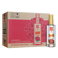 LANGJIU 郎酒 顺品郎金盖 45度兼香型光瓶白酒 480ml 45度 480mL 12瓶 整箱装