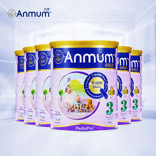 Anmum 安满 3段奶粉幼儿奶粉 900g*6罐