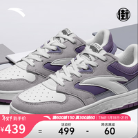 ANTA安踏街顽丨关晓彤同款女鞋板鞋厚底百搭运动休闲鞋122418051 信鸽灰/象牙白/晶石紫-6 38