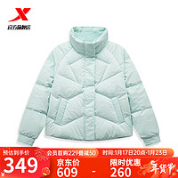 特步羽绒服女加厚保暖鸭绒外套977428190355 乘风绿 XL