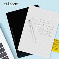 STALOGY 日本Stalogy PAD可撕易撕上翻方格本拍纸本100张笔记事本草稿绘图纸A4本