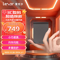 雷克沙（Lexar) 2TB Type-c USB3.1 移动固态硬盘(PSSD) SL200 传输速度550MB/s 急速传输 内置加密软件 SL200|小巧精致·550MB/s