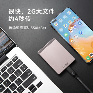 雷克沙（Lexar) 2TB Type-c USB3.1 移动固态硬盘(PSSD) SL200 传输速度550MB/s 急速传输 内置加密软件 SL200|小巧精致·550MB/s