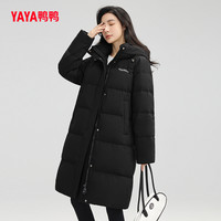 YAYA鸭鸭羽绒服女冬季长款连帽韩版时尚保暖外套C