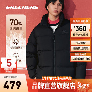 SKECHERS 斯凯奇 冬季羽绒服男女同款拼色立领保暖防寒短款外套