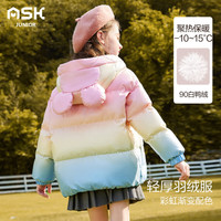 ASK JUNIOR【90白鸭绒】女童羽绒服冬儿童扎染连帽羽绒服 花色 140