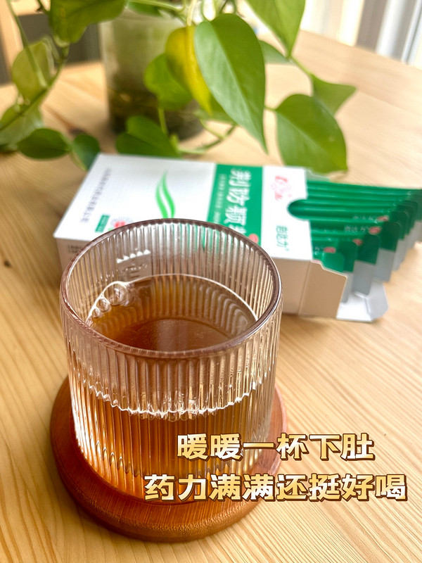 小编精选：老祖宗没骗我！荆防颗粒感冒神药！