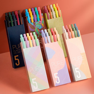 KACO 文采 彩色中性笔 0.5mm彩色磨砂笔杆 六盒装/30支