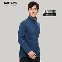 NORTHLAND 诺诗兰 抓绒衣男户外PRO200保暖绒外套NFTCH5513E 月光海洋蓝 180/XL