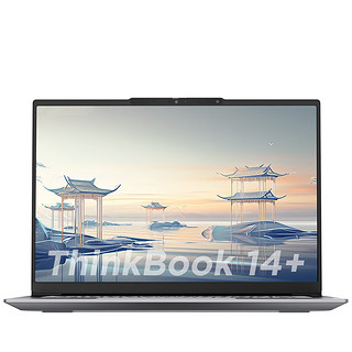 ThinkBook 14+ 2024款 14.5英寸 轻薄本（Ultra7-155H、32GB、1TB、核显）