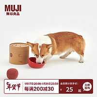 无印良品 MUJI 炻瓷 碗 宠物用 宠物用品 猫碗狗碗宠物碗食盆 红色 L 口径170mm/240mL
