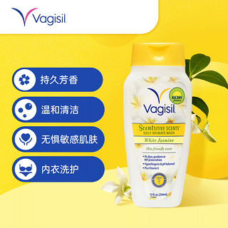 Vagisil