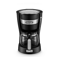 德龙 ICM14011 家用大容量滴滤式咖啡机 美式咖啡壶机