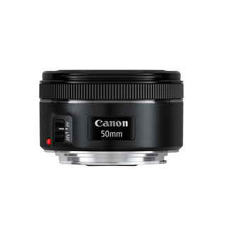 Canon 佳能 EF50mm F/1.8 STM小痰盂三代 定焦自动对焦相机镜头