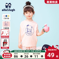 allolugh阿路和如 allo&lugh童装男童短袖T恤薄款潮酷奥莱
