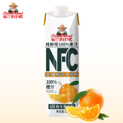 Farmerland 福兰农庄 NFC100%橙汁 1L