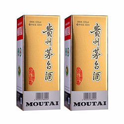 MOUTAI 茅台 贵州飞天茅台酱香型白酒53度500ml双瓶装