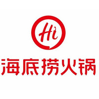 HI 海底捞 100元代金券 到店券