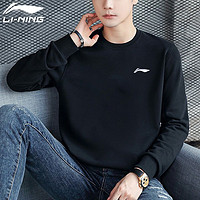 LI-NING 李宁 卫衣男衣服运动服饰男士圆领篮球春秋季logo健身装宽松长