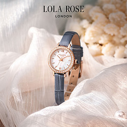 LOLA ROSE 罗拉玫瑰 女士手表女款小众轻奢小表盘石英腕表新年礼物