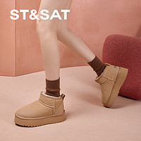 ST&SAT; 星期六 雪地靴女款2023年冬季新款女靴羊毛女鞋加绒棉鞋厚底短靴
