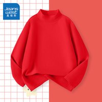 真维斯童装 JEANSWEST JNR男童打底衫秋冬款儿童保暖上衣半高领德绒长袖T恤潮女童内搭衣服 【单件装】红色 120cm