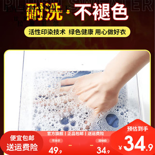 LA CHAPELLE HOMME拉夏童装儿童拜年服冬季2024龙年男童女童本命年红色过年喜庆衣服 【加绒圆领】sdf5 130