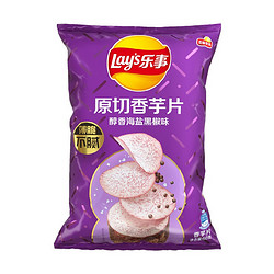 Lay's 乐事 原切香芋片 海盐黑胡椒味 60g