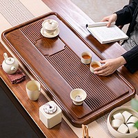 壁无暇 实木茶盘家用整块长方形简约功夫茶具套装中式2023新款客厅泡茶台