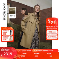 朗姿羊毛法式复古中长款正肩风衣外套气质大衣秋季上衣女23年 冰咖啡色 S