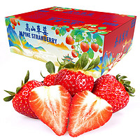 钱小二 丹东 特大红颜99草莓 1斤 单果25-40g+空运