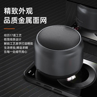 CHIGO 志高 七彩灯蓝牙音箱迷你大音量低音炮高音质户外家用插卡音响